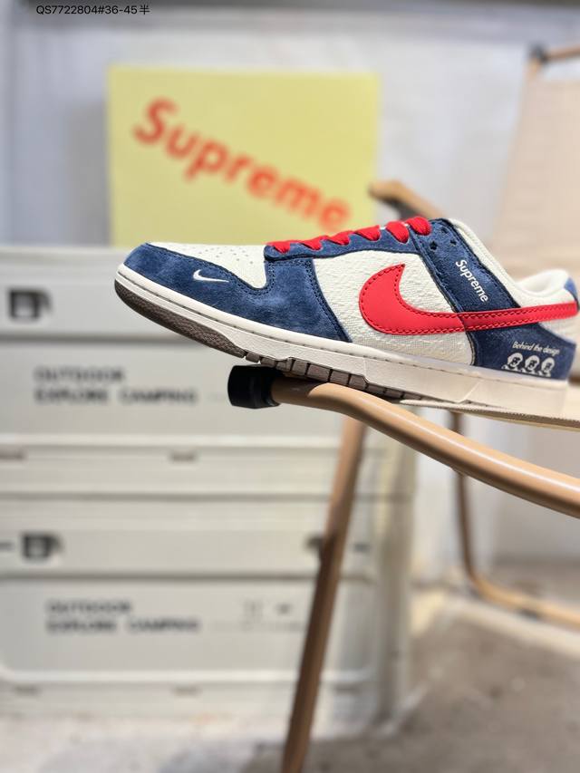 Supreme X Nike SB Dunk Low. Highly recommended new colorway from a major manufac