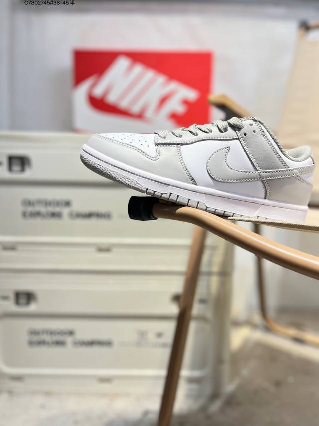 Nike Dunk Low Sneakers, SB series, classic and versatile casual sports sneakers.