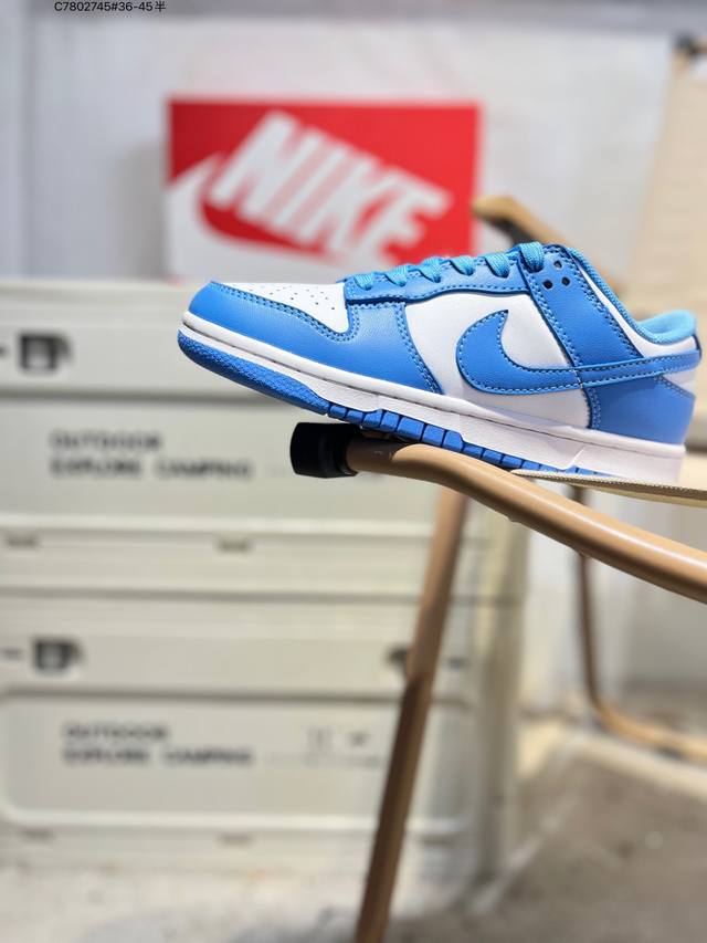 Nike Dunk Low Sneakers, SB series, classic and versatile casual sports sneakers.