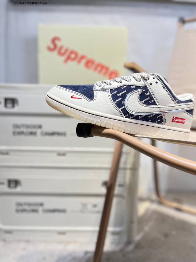 Supreme X Nike SB Dunk Low, Highly Recommended New Colorway from a Major Factory