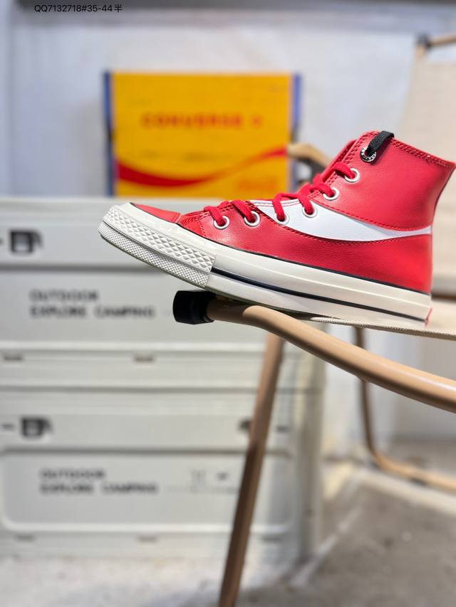 Coca-Cola X Converse Chuck 1970 Coca-Cola Collaboration Retro Leather High-Top C