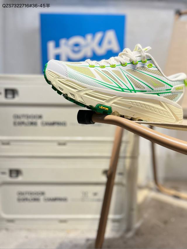 Hoka One One Mafate Speed 2 Low Lightweight Low-top Outdoor Trail Running Shoes.
