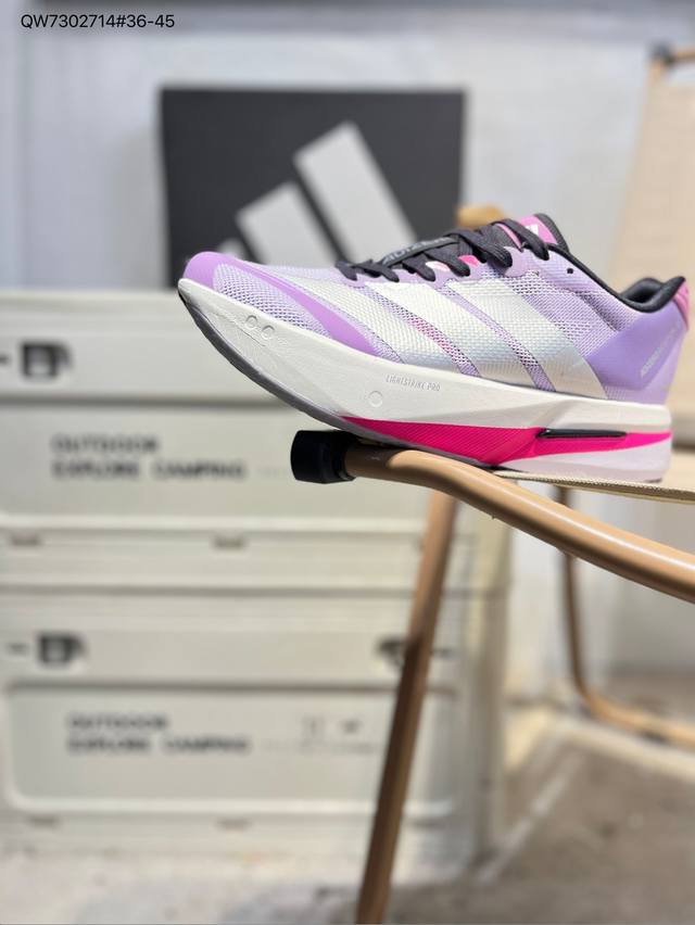 Adidas Adizero boston 13 M Marathon Racing Professional Running Shoes The Celerm