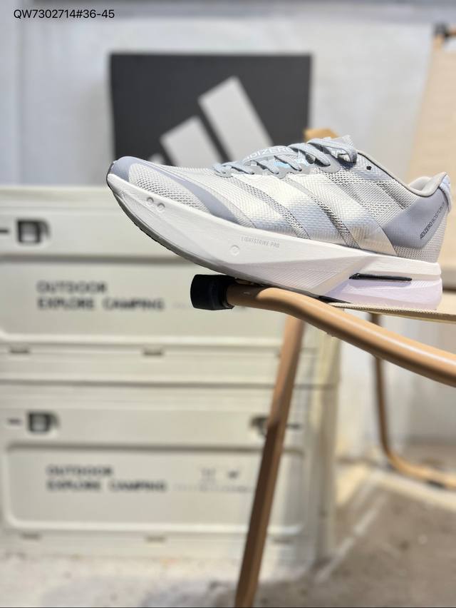 Adidas Adizero boston 13 M Marathon Racing Professional Running Shoes The Celerm