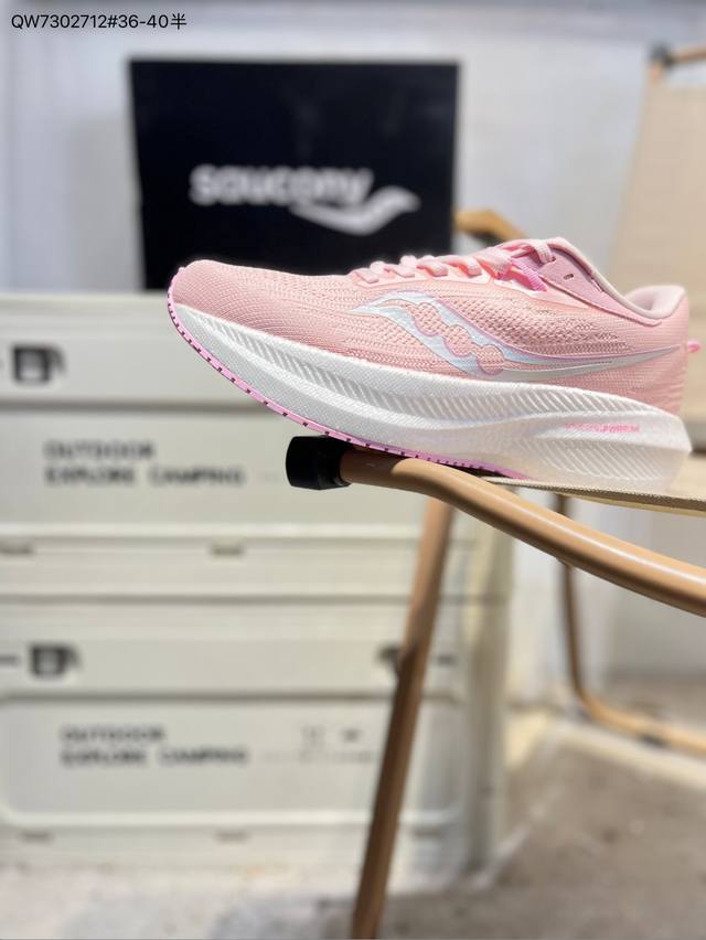 Saucony Triumph 22 Flagship Cushioning, Shock Absorption, Breathable Low-Top Tra