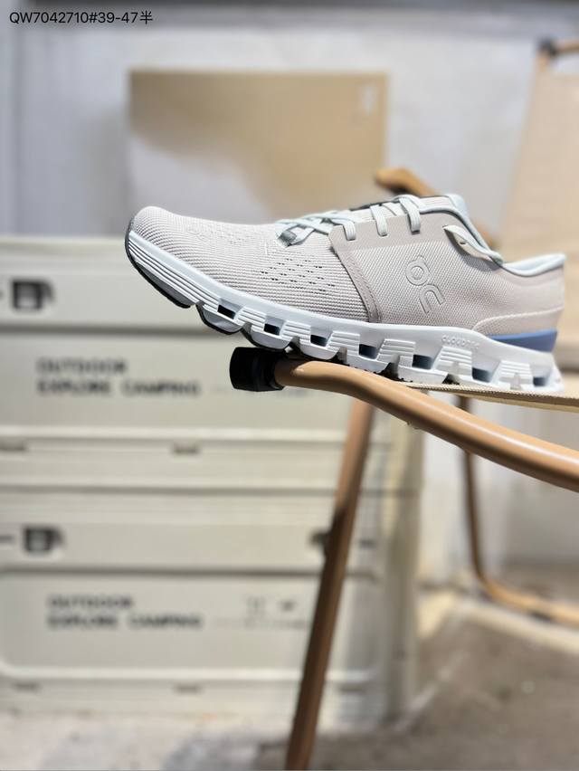 The OnRun Cloudvista is a tennis-inspired athletic and casual shoe that blends a