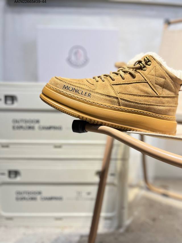 Moncler Men's Outdoor Lace-up Sneakers, featuring comfortable and slip-resistant