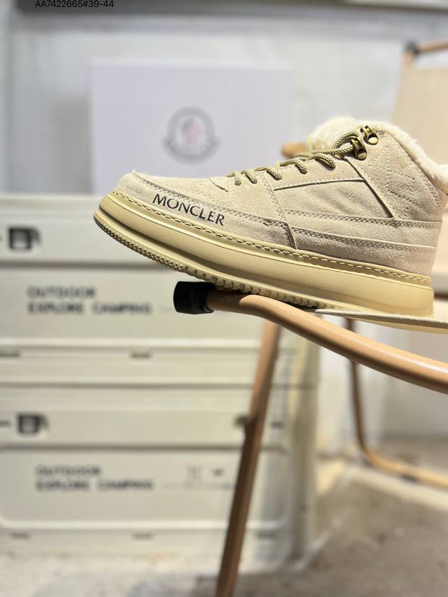 Moncler Men's Outdoor Lace-up Sneakers, featuring comfortable and slip-resistant