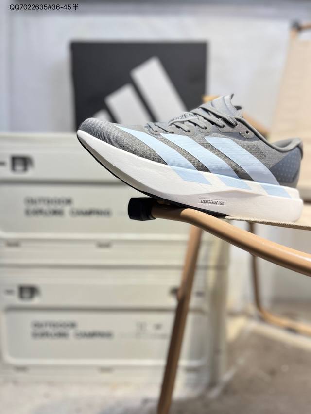 Adidas Adizero Evo Sl M Marathon Racing Professional Running Shoes The Celermesh