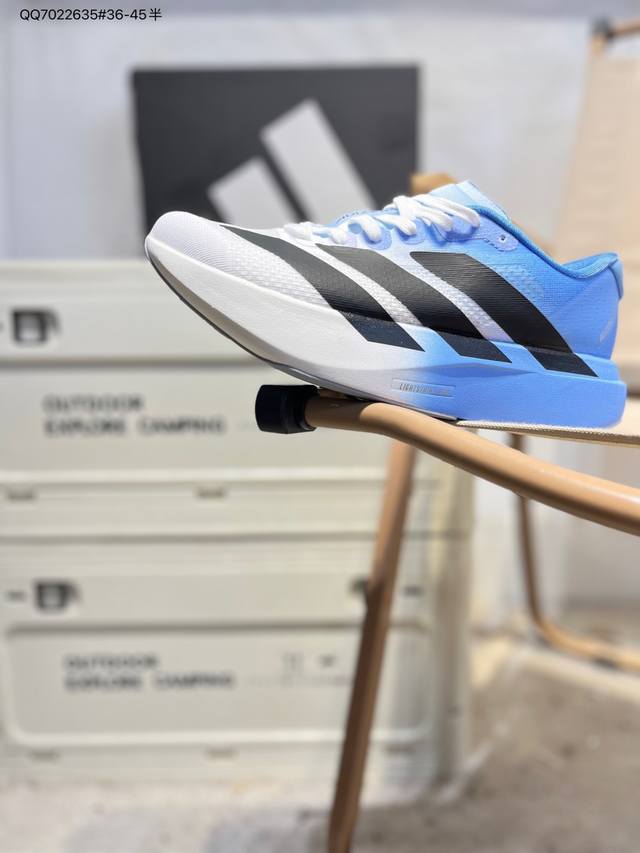 Adidas Adizero Evo Sl M Marathon Racing Professional Running Shoes The Celermesh