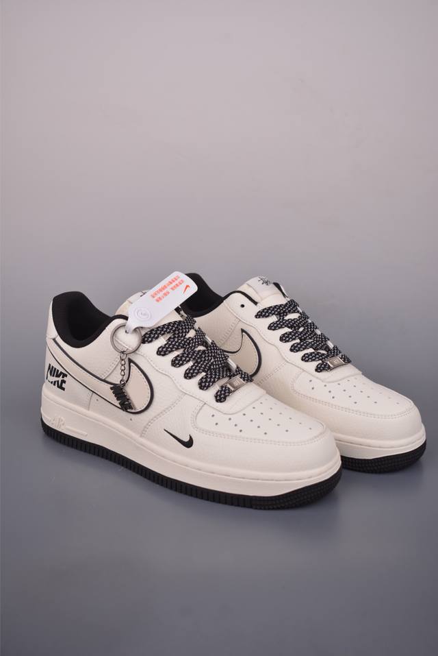 Nike Air Force 1 Low Beige/Black. Made with original last and cardboard, this is