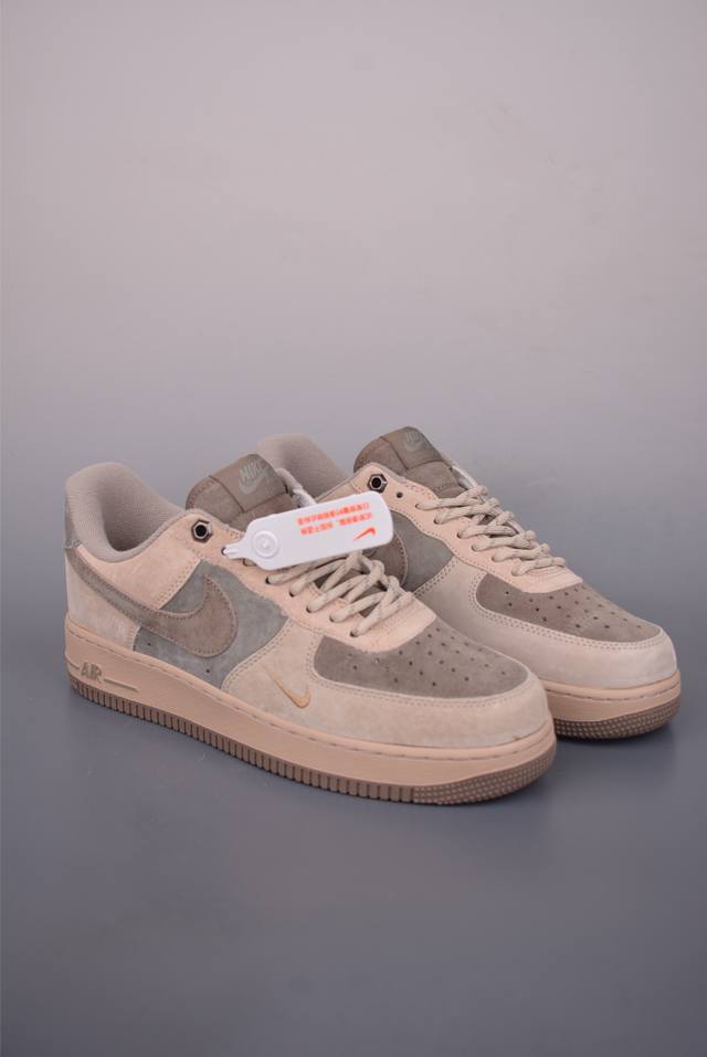 Nike Air Force 1 Low (Pig's Eight Patchwork) Made with original last and cardboa