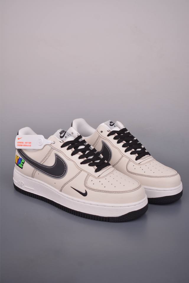 Nike Air Force 1 Low (Beige) - Made with original last and cardboard for a genui