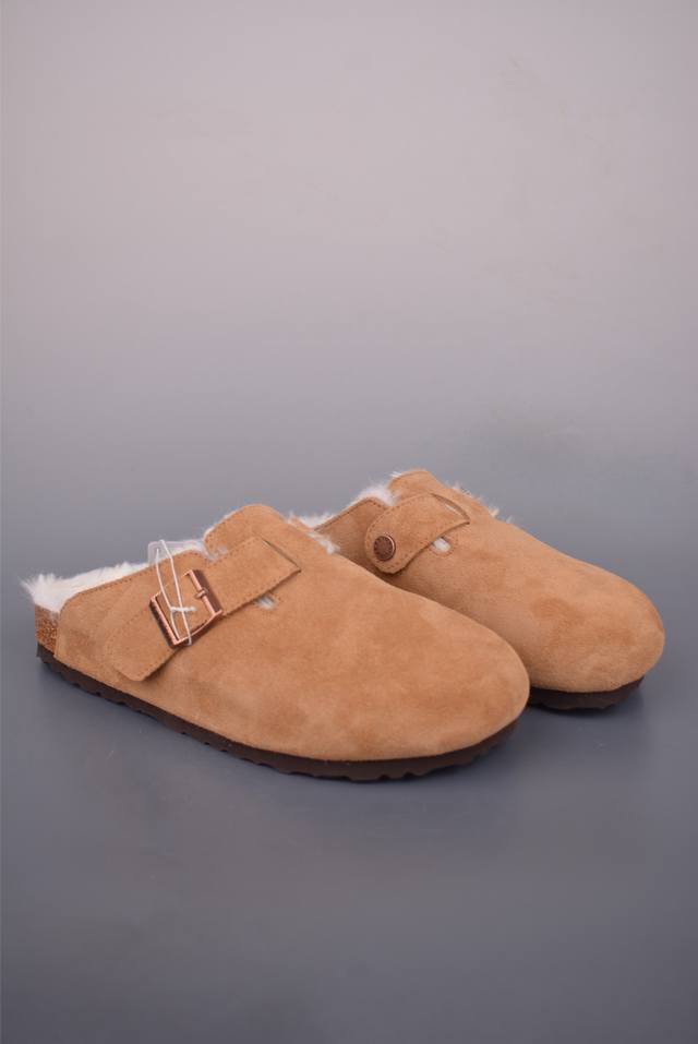 Birkenstock London Suede Leather Flat Sneakers. Features soft suede leather lini