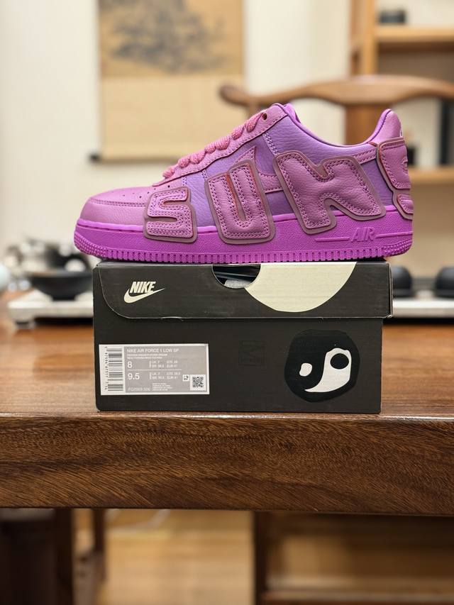 Top-tier export quality, genuine Air Force 1 Low Sp Cpfm collaboration, green Fq