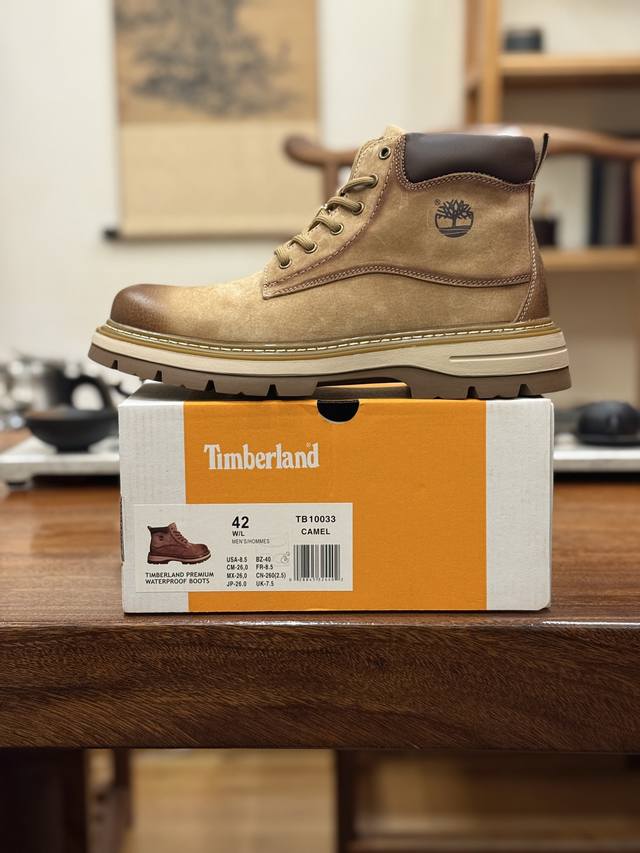 New Arrival Timberland Outdoor High-Top Casual Yellow Boots Series #Guangdong Fa