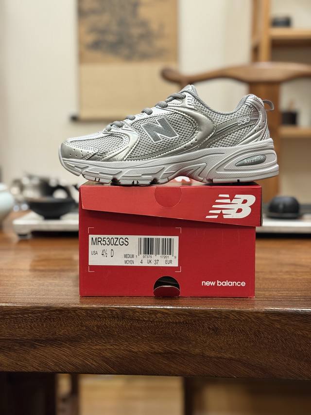 Company-grade platform goods Nb530 Grey Silver Mr530Zgs Men's and Women's Shoes