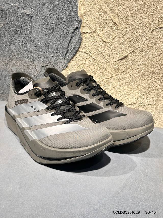 New Arrival Real Shots Ad Adios Pro 4 M Marathon Mesh Ultralight Breathable Runn