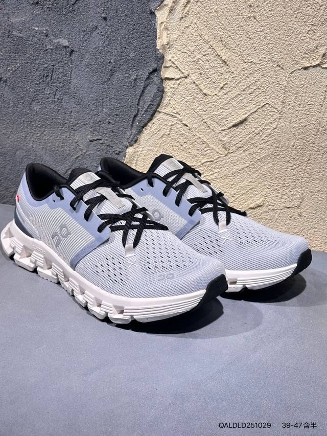 New Product Launch Real Shot: On Cloudmonster - Ddd's Lightweight Low-Top Runnin