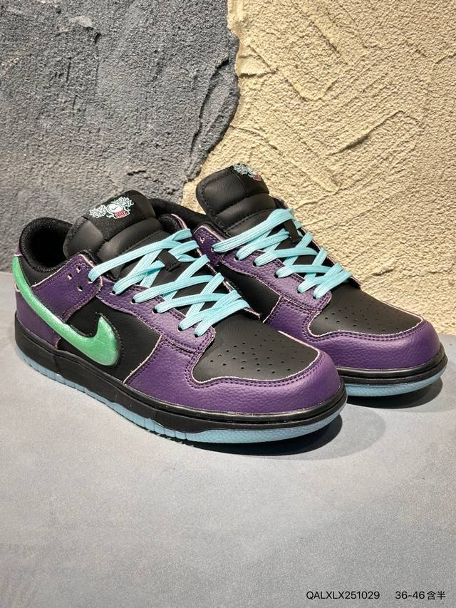 New Arrival: SB Dunk Low Pro Retro Low-Top Casual Sports Skateboard Shoes. Featu