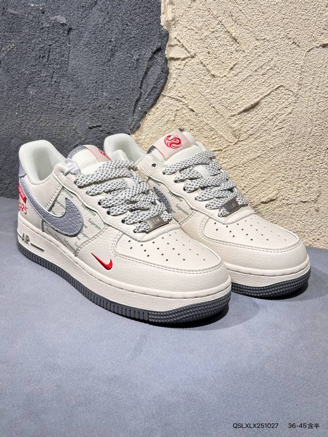 Nike Air Force 1 "07 Year of the Snake Limited Edition Low-Top Versatile Casual