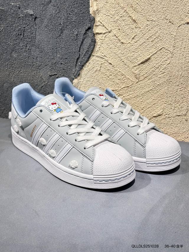 Hello Kitty X Adidas Originals Superstar J Embroidered Clouds Classic Shell Toe