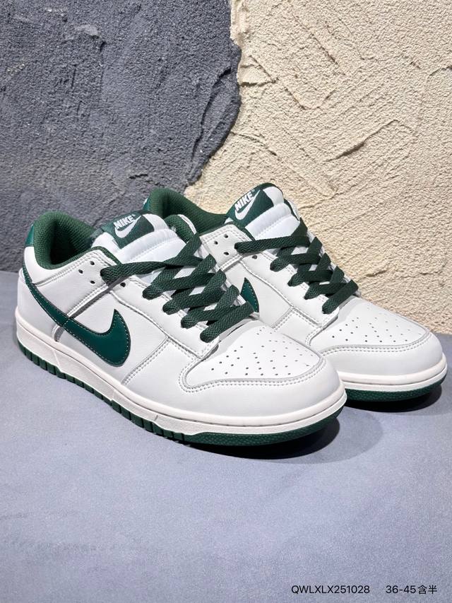 Nike Dunk Sb, as the name suggests, has the classic Dunk lineage while incorpora