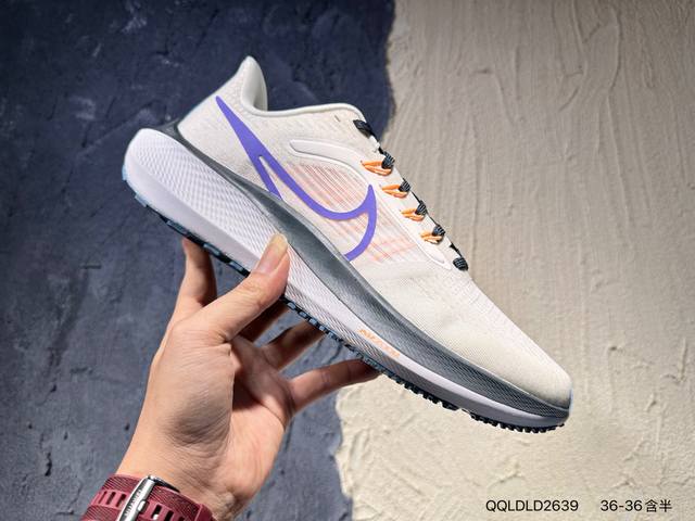 New Product Launch Real Shot Air Zoom Pegasus 39 Pegasus Series Export Exclusive