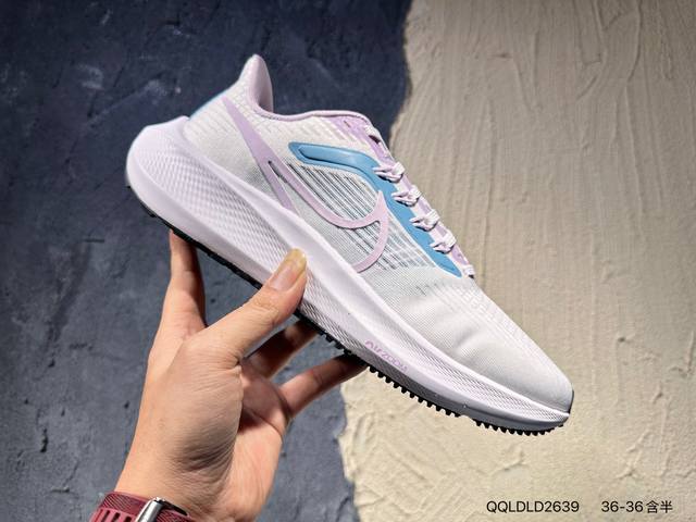 New Product Launch Real Shot Air Zoom Pegasus 39 Pegasus Series Export Exclusive