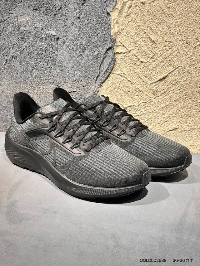 New Product Launch Real Shot Air Zoom Pegasus 39 Pegasus Series Export Exclusive