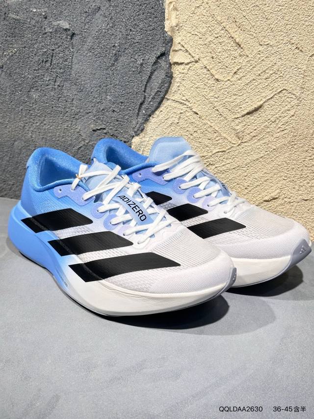 New Product Launch Real Shot Ad Adizero Evo Sl Adidas Ultralight Breathable Cush
