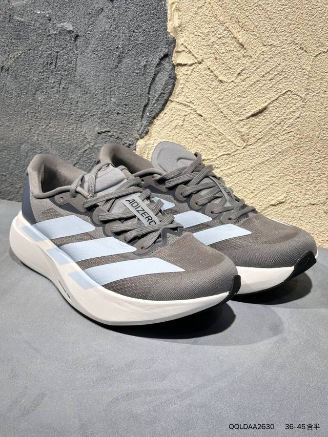 New Product Launch Real Shot Ad Adizero Evo Sl Adidas Ultralight Breathable Cush