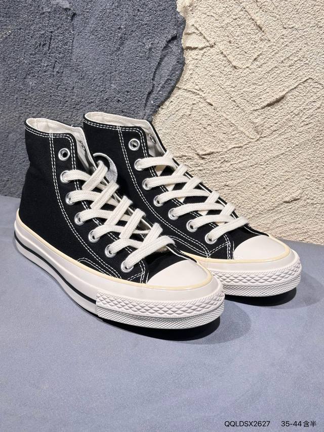 Surgetrainer React2.0 Converse Japanese Retro with a Lightweight Upgrade: The ma