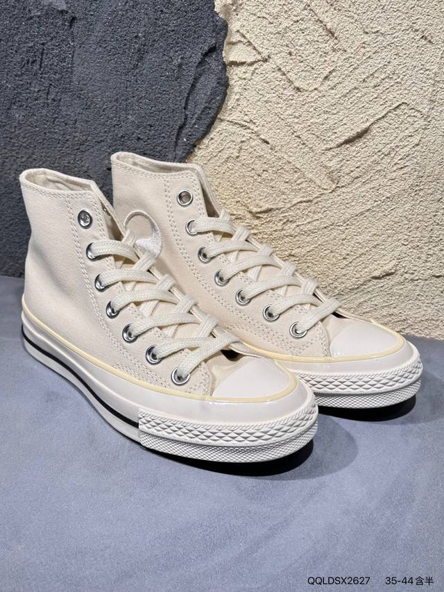 Surgetrainer React2.0 Converse Japanese Retro with a Lightweight Upgrade: The ma