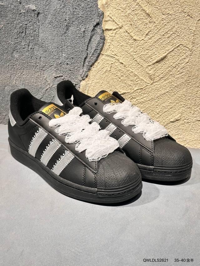 New Arrival Real Shots Adidas Originals Superstar II New Colorway Shell Toe Casu