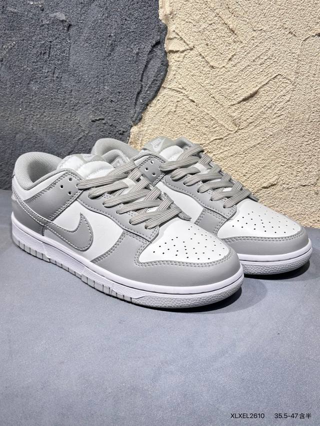 Nike Dunk Low ( Rice Dumpling) This shoe features a design popular in recent yea Nike Dunk Low ( Rice Dumpling) This shoe features a design popular in recent yea