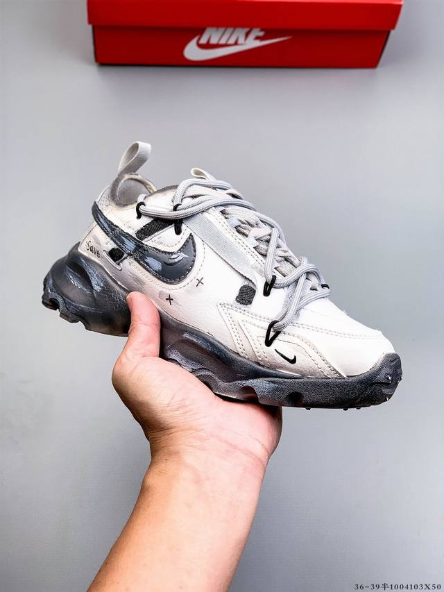 Company Grade! Nike TC 7900 'DIY' Custom Nike Platform Chunky Shoes Infused with