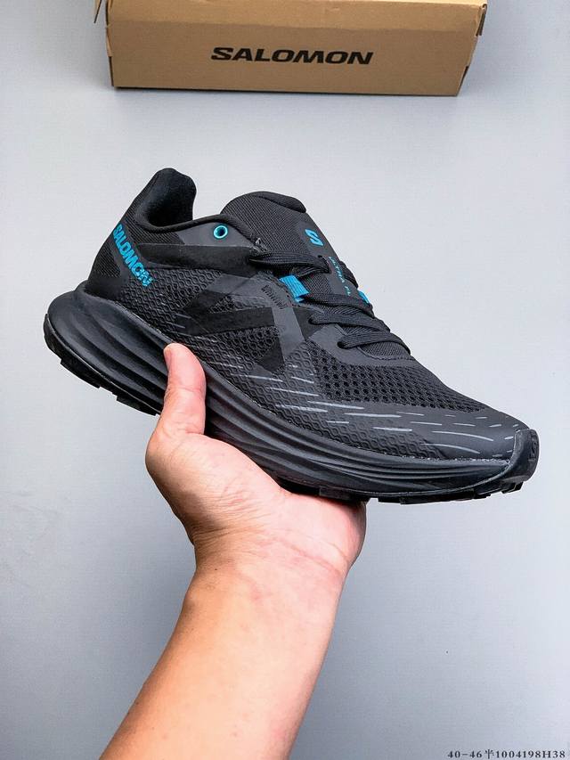 Salomon Ultra Flow Men's Trail Running Shoes. The upper features Sensifit techno