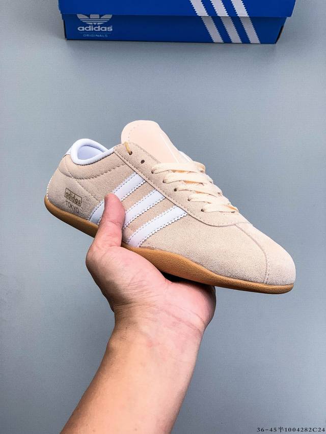 Adidas Originals Tokyo W Tokyo Exclusive Brand New Adidas Originals Tokyo W Seri