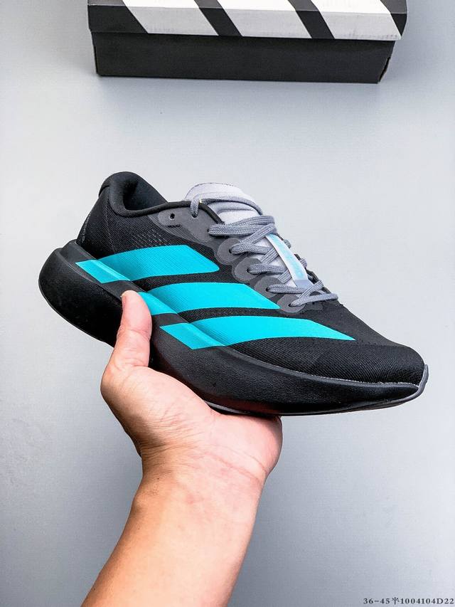 Adidas Adizero Evo Sl M Marathon Flywire Jacquard Lightweight Breathable Casual