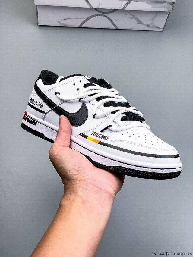 Nike Dunk SB Low skateboarding shoes, Ddd, pure original production line! Top la