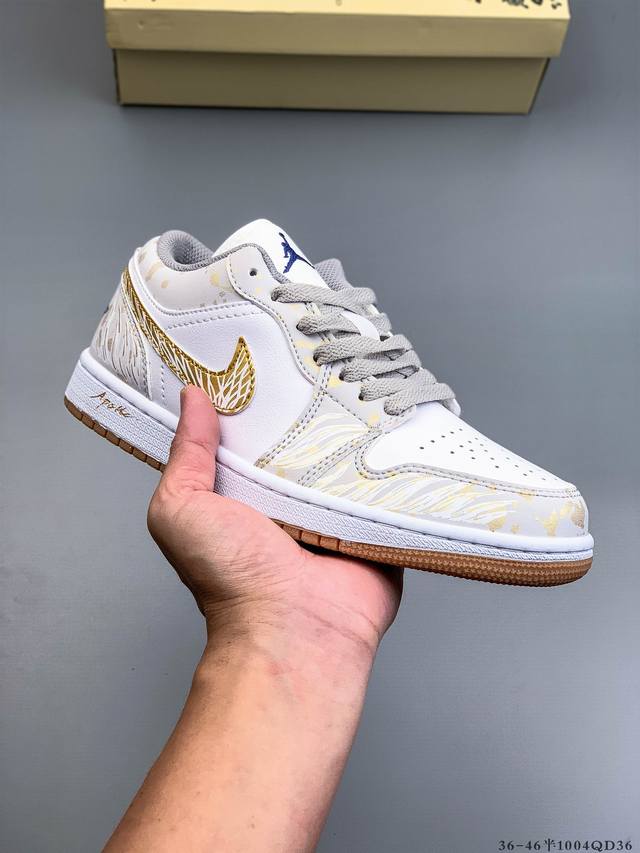 Nike Air Jordan 1 Low (AJ1) - Low-top trendy casual sneakers. Perfectly crafted