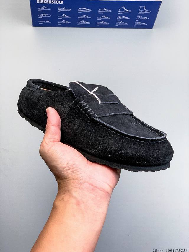 Men's and women's shoes, made in Guangdong, upgraded from the original last, fea