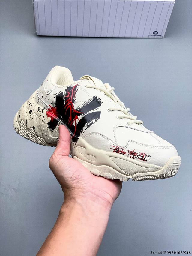 Company Grade [Custom Sneakers] Mlb New York Yankees Trendy Street Graffiti Spra