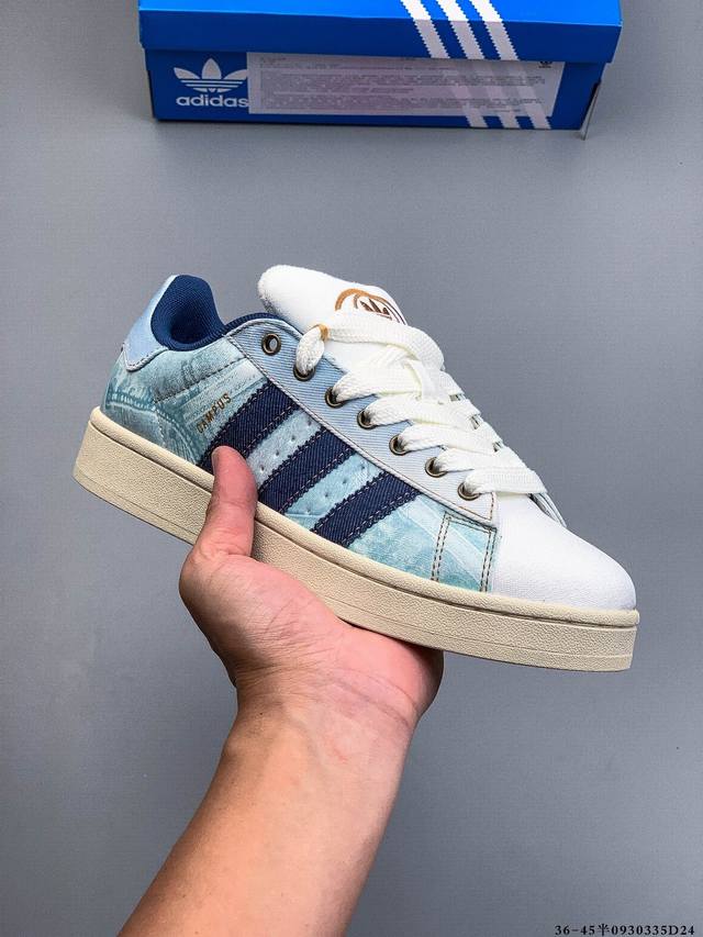 Company-grade Adidas Originals Campus 00S Beta Comfortable, Slip-resistant, and