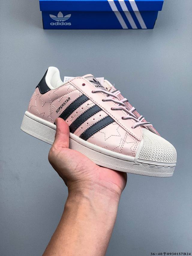 Company Grade! Adidas Superstar Shell Toe Classic Versatile Casual Sneakers 0930