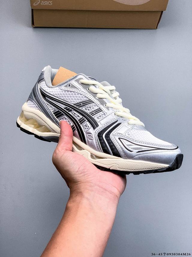 Featuring an eco-friendly space-age synthetic leather upper combined with breath