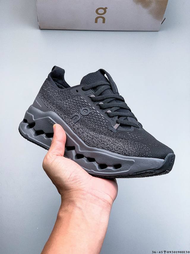 Company Grade! On Cloudsurfer Max Comfortable, Versatile, Simple, Durable Low-To