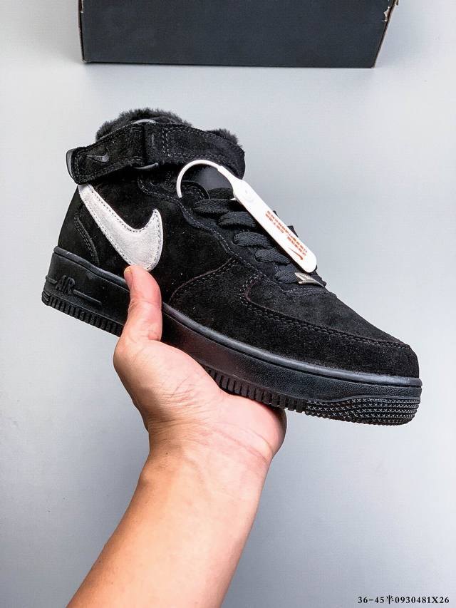 Fleece-lined! Nike Air Force 1 Mid, classic and versatile casual sneakers. ( 093
