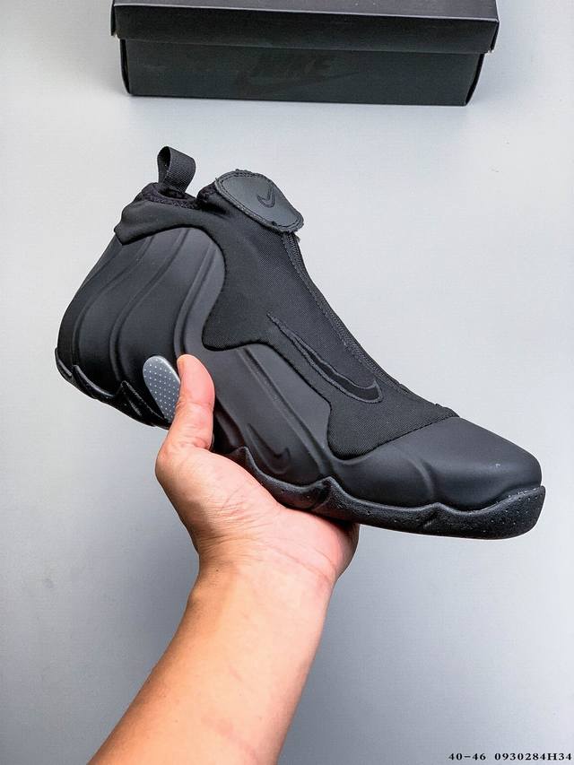 Nike Air Flightposite One China Hoop Dreams Mid-top Casual Sports Basketball Sho